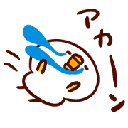 白ヒヨの関西弁