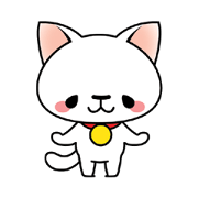 しろ猫たまさん