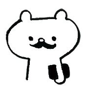 おとぼけなくま