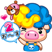 サームチャン&サンニー2