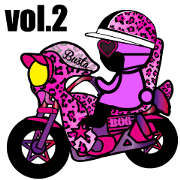 BUSTA vol.2