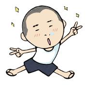 ジャパニーズ 少年