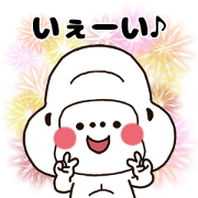 ごりぴぃのよく使うスタンプ