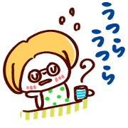 めがね日和