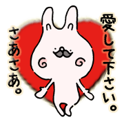 髭うさぎ