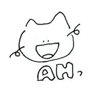 あのねネコ