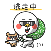 シンプルさんの最中
