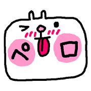 愛３９笑うさぎ『男』