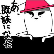 モチべーしょん