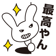 大阪ウサちゃん