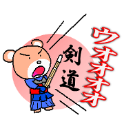 くまケン