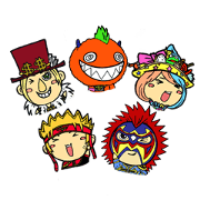 Psycho le Cemu