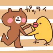 悪田川さんと脅死屋さんと姫ちゃん