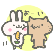 うさぎとねこお