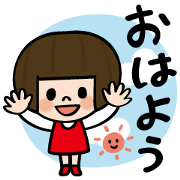 ハッピー・ニコ【挨拶と定番つめあわせ】