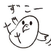 おとりくんらくがき