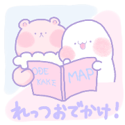 ふにふにあざらし -れっつおでかけ編-