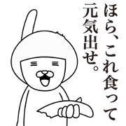 マシュー 1
