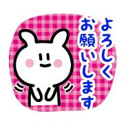 ゆるっとカラフル