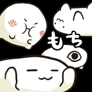 もちもじ
