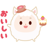 モコモコどうぶつスタンプ