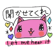 英語付き！便利で使える動物スタンプ2