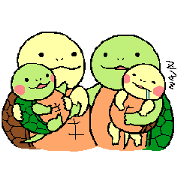 かめ日和 その2