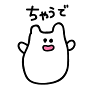 関西弁ねこもち