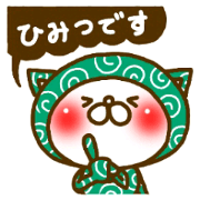 ふろしきネコ