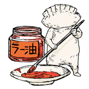ギョーザ男
