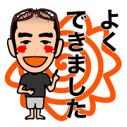 ウィッコピコ