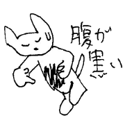 猫の凛ちゃんあいのてスタンプ15