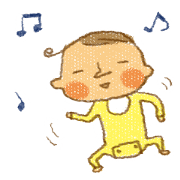 貫禄ベイビー