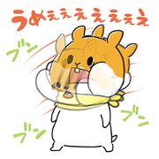 ほめちぎりーず