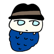 うしろむきな詩人風ミノムシ