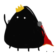 黒焦ゲ王