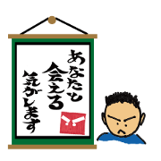 ぢんぢん ポエム