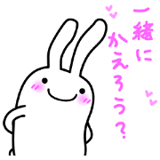 らぶらぶうーたん