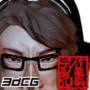 作業員デジタル
