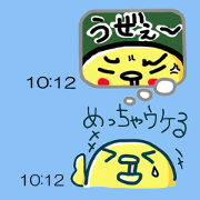 本音とたてまえ　心のフキダシ