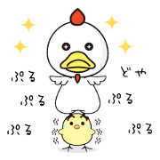 ヒヨコとニワトリの共同生活