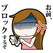 イラっとかわいいスタンプ