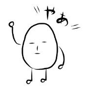 タマコさん