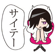 ネコミミとウサギ