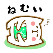 不調な猫