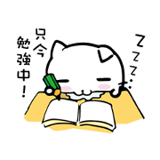 ぽんきゅうぅ