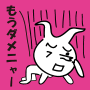 猫語　　にゃんにゃんお話