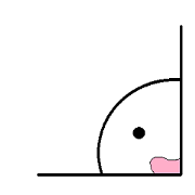 ネガティブな住人