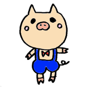 ぶたのダニエル
