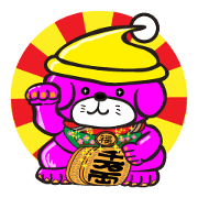 幸運呼ぶ?「ラッキークッキーくん」2nd